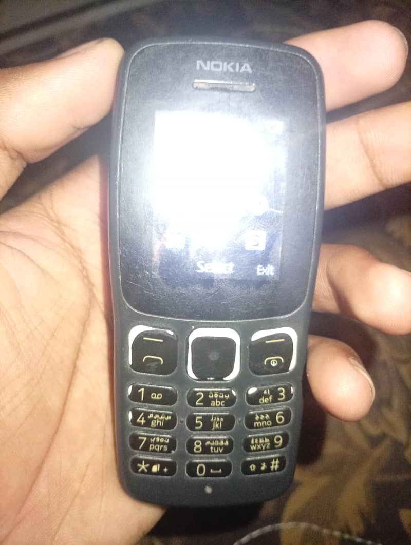 Nokia 4