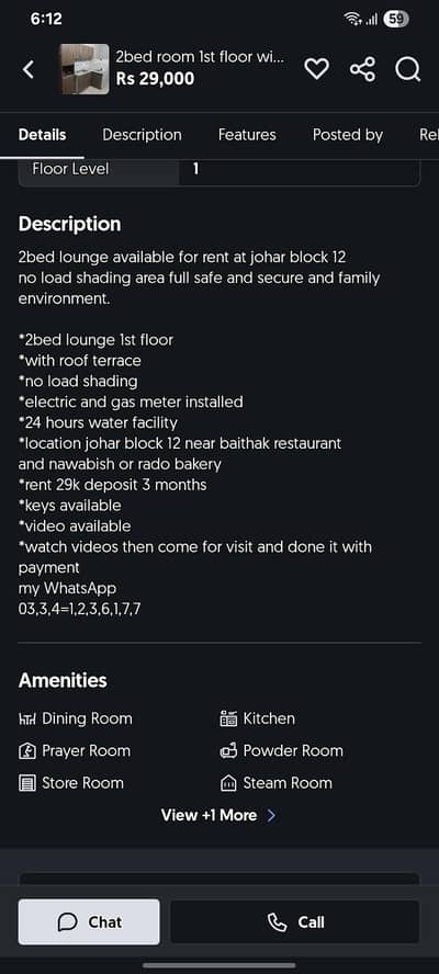 2bed dd 1st floor 24 hours sweet water