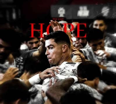 Rahim
