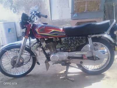motar