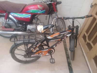 condition used 1 cycle