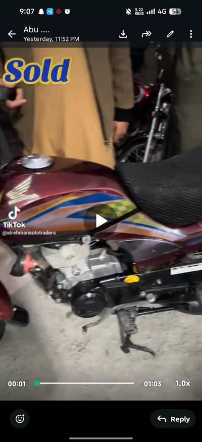 Honda 1 25 Dream