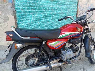 urgent se