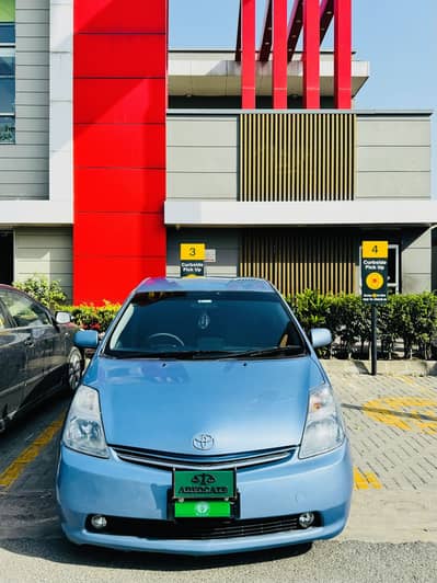 Toyota Prius 2013