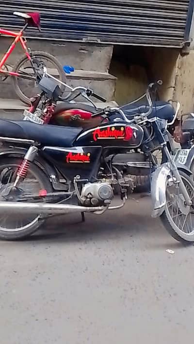 all documents clear 03075532016