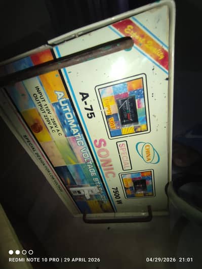 stabilizer 7500 w for