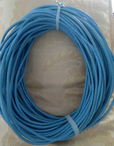 PC Network Cable 42.5 Meter (Cat6)