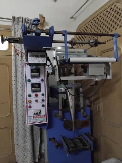 ispaghol husk and all type packaging machine