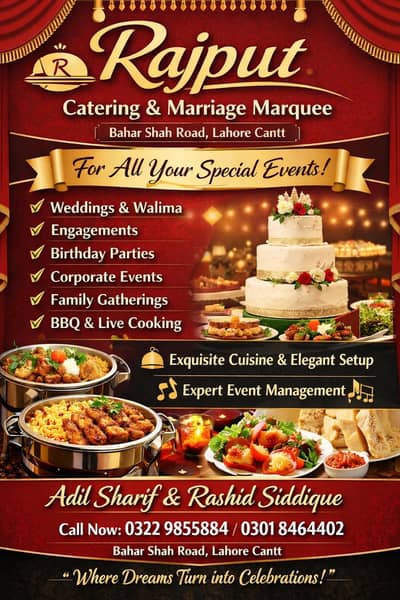 Rajput Catering Service and Marquee
