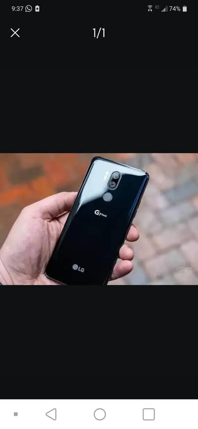 LG G7 ThinQ10/9