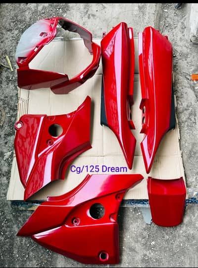Honda 125 Dream