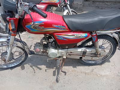 I want to sell original condition bike sell