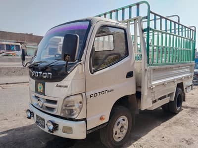 Master Foton 2016