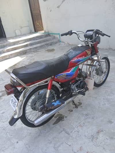 Honda seventy 2013