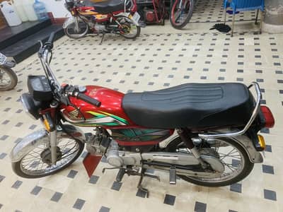 Honda 70/ Model 2022/