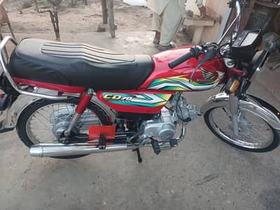 honda cd 70