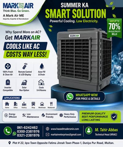  MARKAIR Evaporative Air Cooler | Cool Like AC | Save Up To 70% Ele