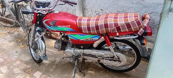 docoment clear lodra ka number laga hy