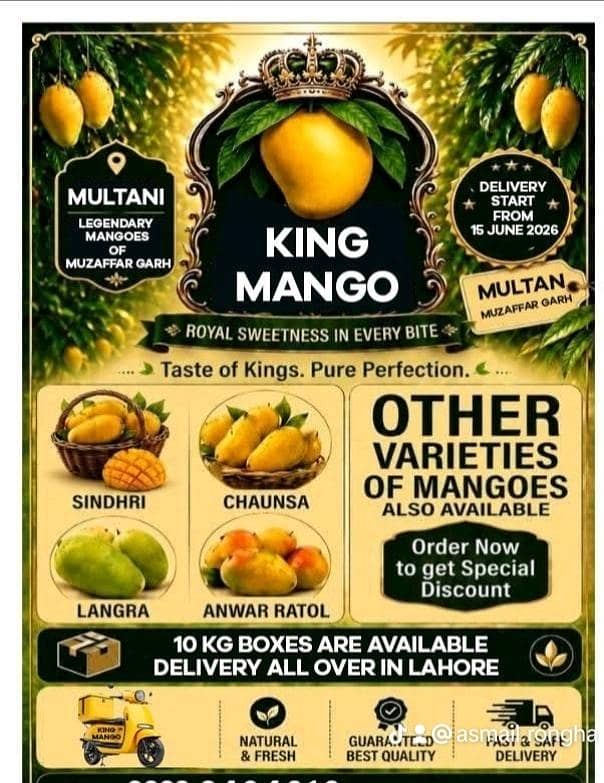 Multani Mango 0