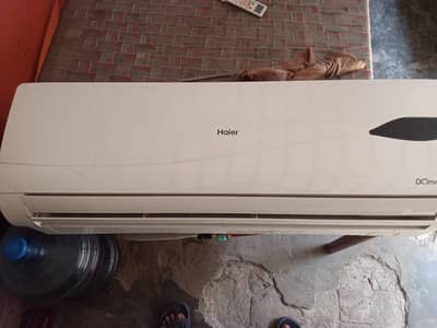 Hair DC inverter 1.5