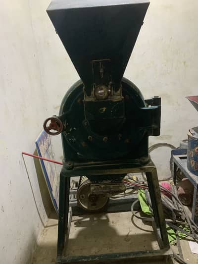 Atta chaki setup for sale