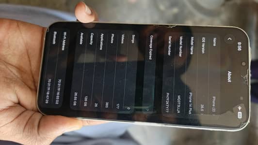 Apple iPhone 14 plus