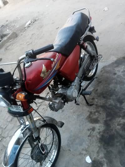 hi speed 70 cc jhelum namber