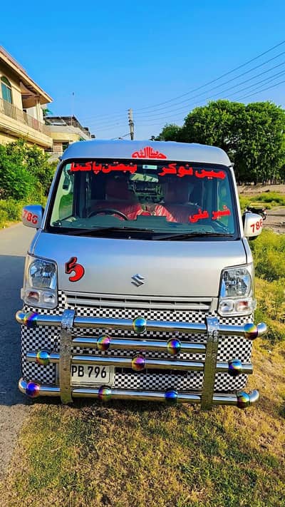 Suzuki Every 2023