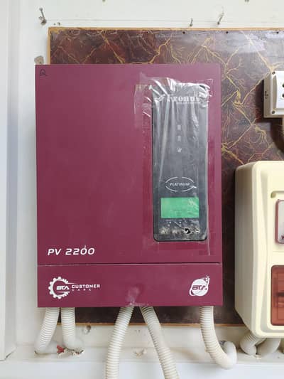 Fronus PV 2200 Inverter For Sale