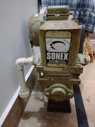 WATER PUMP FOR SALE