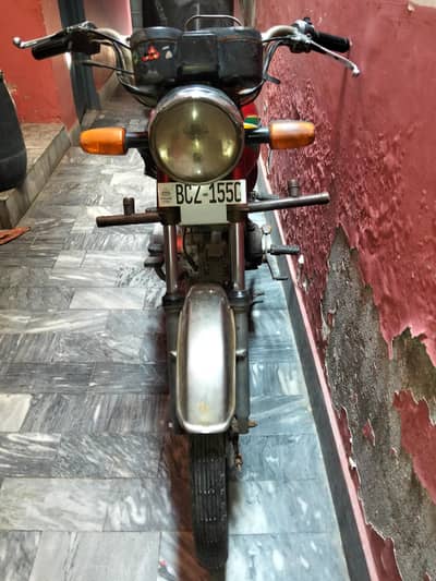 for sale
