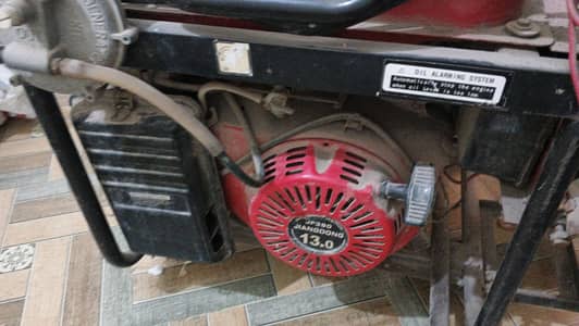generator sale