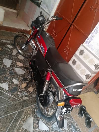United 70 Model 2018, Read Full Ad First