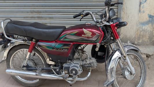 Honda CD 70 22/23 model