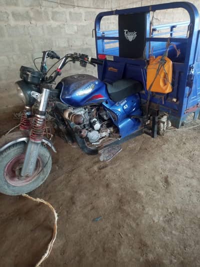 Used Loader Raksha Classic Model 2021-22