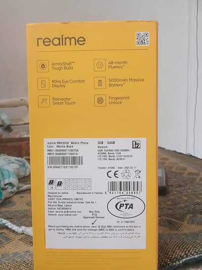 relme