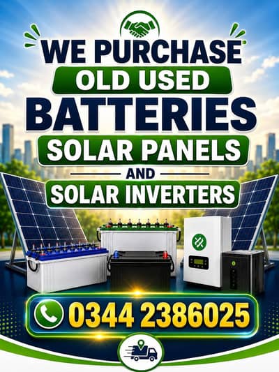 Used Battery Buyer Karachi | Car UPS Inverter Scrap Batteries Purchase