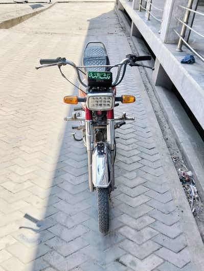 United bike 2015 good condition