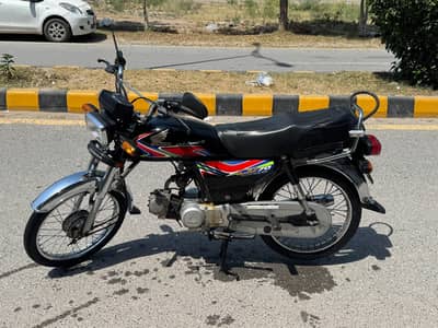 Honda CD 70 Honda 3S maintained
