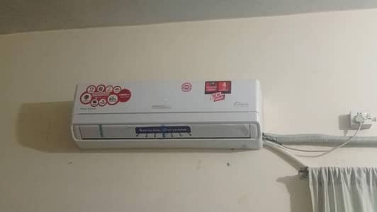 American general inverter T3 wifi.