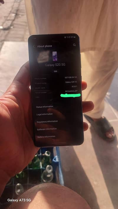 Samsung Mobile S20