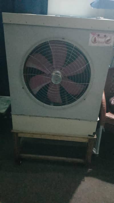 lahor air cooler
