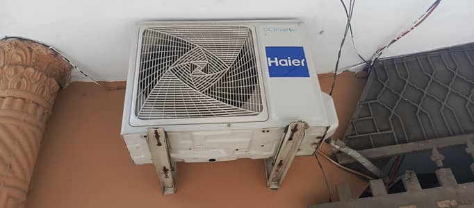 HAIR AC DC INVERTER
