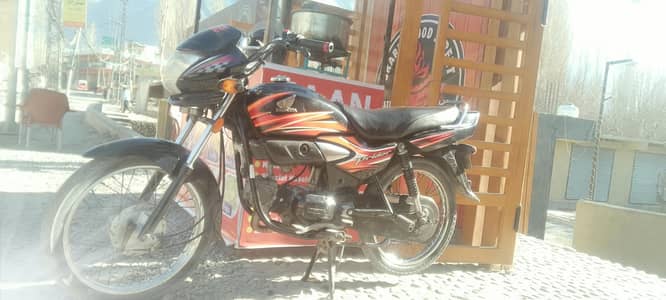 Bike for sale