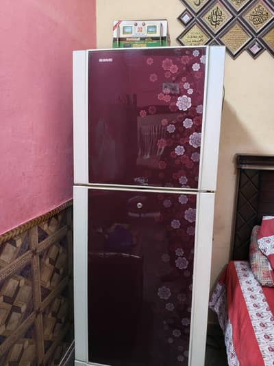 fridge