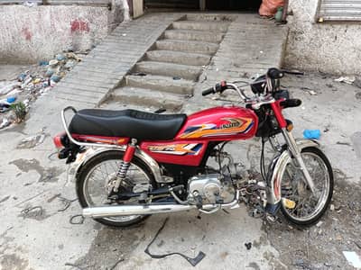 2025 model open vocher