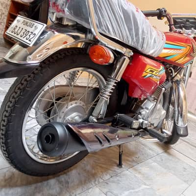 Honda 125 2026