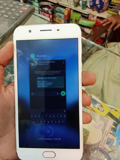 OPPO F1s