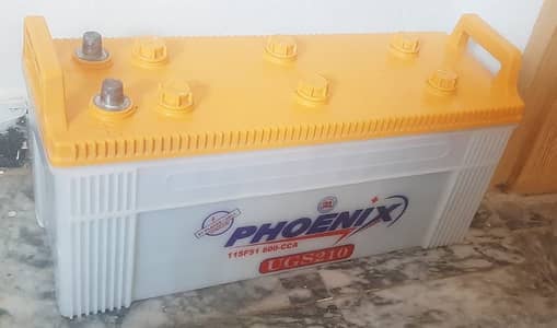 PHONIX BATTERY+UPS FOR SALE