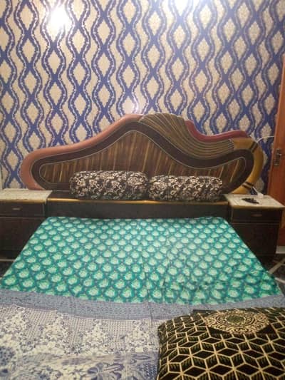 bedset